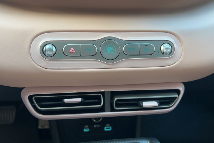 Used BYD Seagull 2025 Smart Drive Version 305 km Freedom Edition