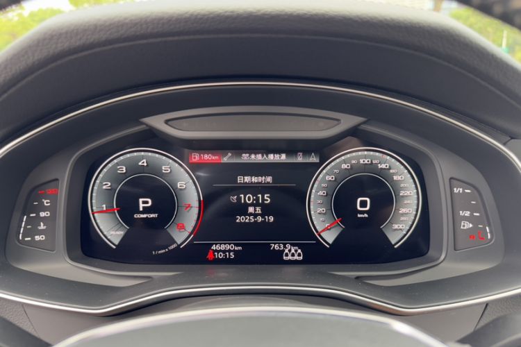 Used Audi A6L 2021 45 TFSI Prestige Dynamic Edition
