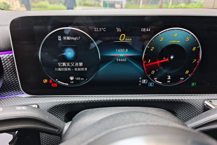 Used Mercedes-Benz A-Class 2020 A 200 L Sport Sedan
