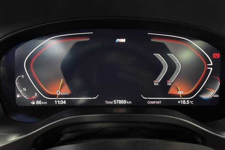 Used BMW X4 2022 xDrive 25i M Sport Package
