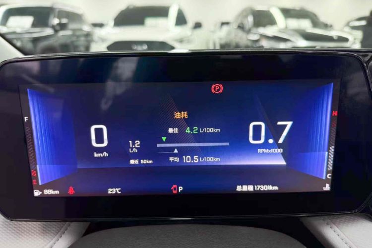 Used Chevrolet Monza 2023 1.5L Dual-Clutch Enjoyment Edition
