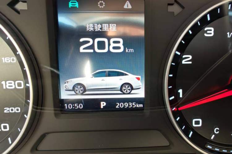Used Roewe i5 2019 1.5L Automatic 4G Connected Linghao Flagship Edition
