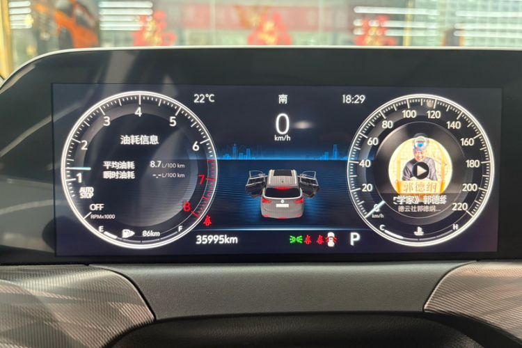 Used Buick GL6 2021 323T Mild Hybrid Connect Luxury Model
