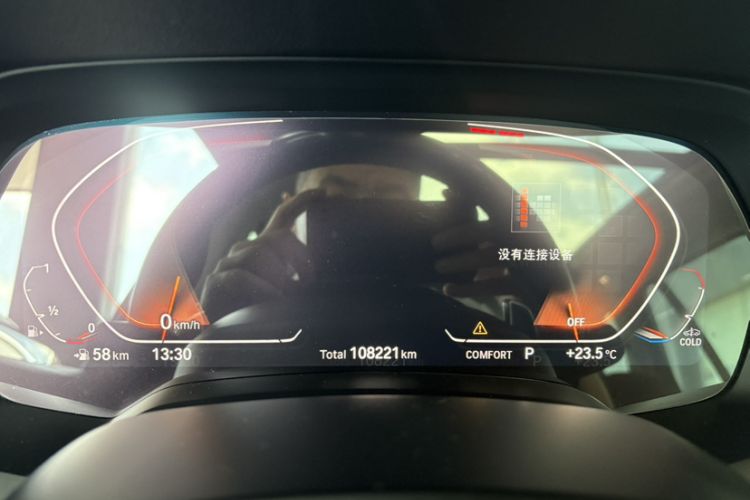 Used BMW X5 2019 xDrive40i M Sport Package
