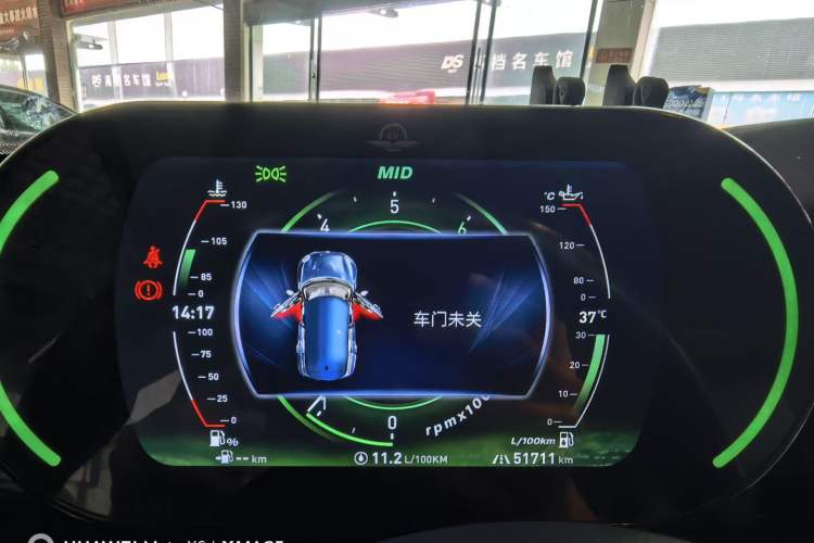 Used  MINI 2019 1.5T COOPER Classic Edition
