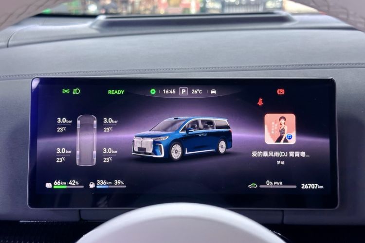 Used VOYAH Dream 2025 PHEV Four-Wheel-Drive Flagship Version – Qiankun Edition