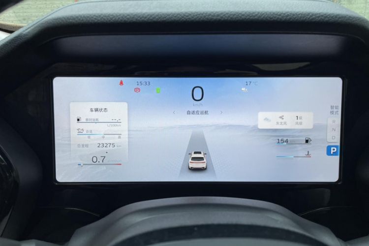 Used Geely Auto Monjaro L 2023 2.0TD High-Power Automatic Two-Wheel Drive Flagship Version
