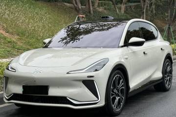 Used IM LS7 2025 New Edition Ultra