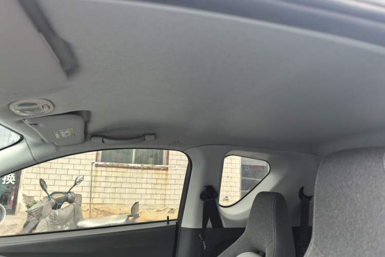 Used Chery Little Ant 2021 150 000 Yuan Ant Fan Edition Ant Trend Version Lithium-Ion Battery
