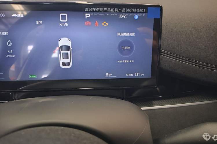 Used BYD Seal 06 New Energy 2025 DM-i Smart Drive 80KM Luxury Model
