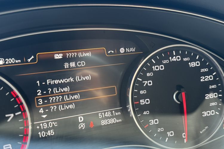 Used Audi A6L 2016 30 FSI Comfort Version
