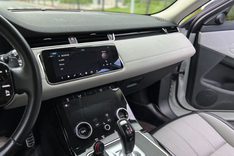 Used Land Rover Range Rover Evoque 2020 249 PS R-DYNAMIC SE Sport Technology Edition
