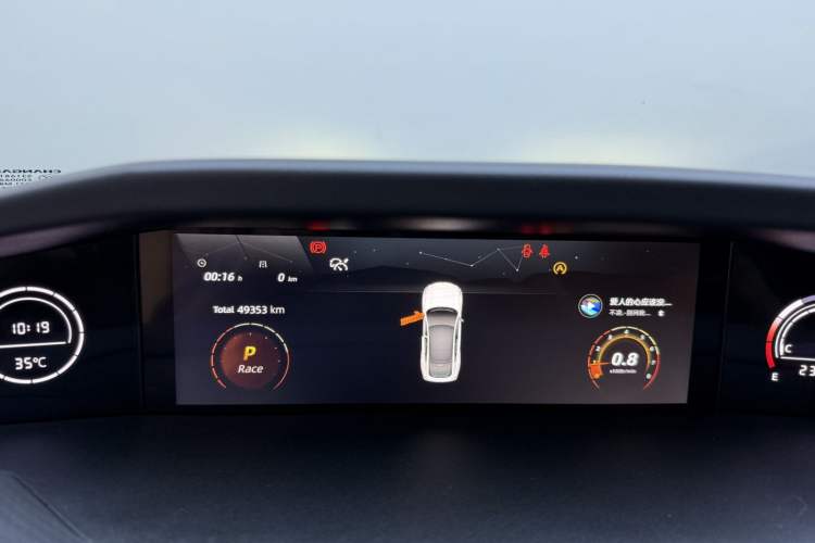 Used Changan UNI-V 2022 1.5T Sport Edition
