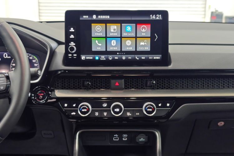 Used Honda Breeze New Energy 2023 ePHEV Ultimate Edition
