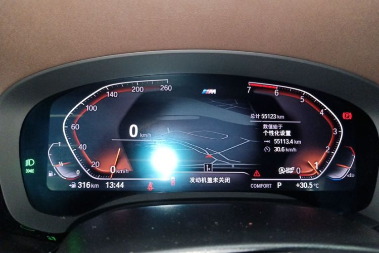 Used BMW 5 Series 2022 530Li Leading Model M Sport Package
