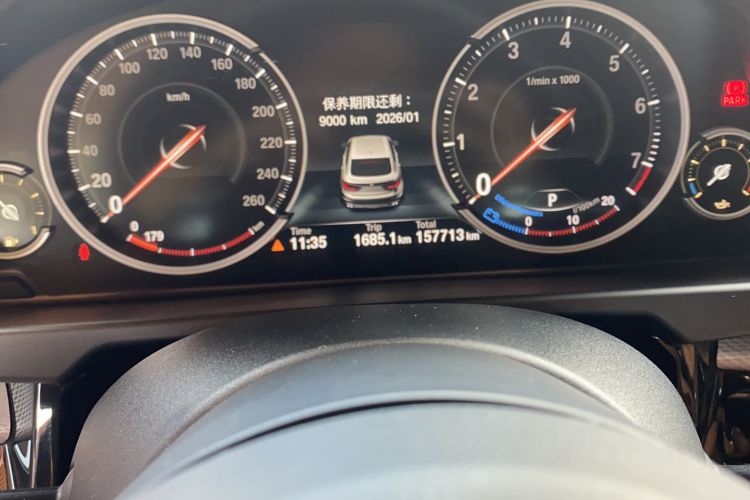 Used BMW X6 2015 xDrive35i Leading Model