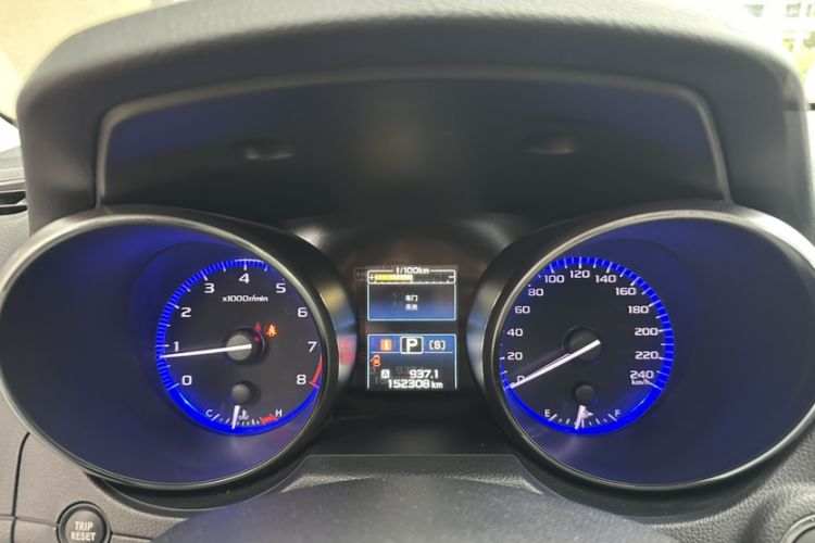 Used Subaru Outback 2015 2.5i Luxury Navigation Edition
