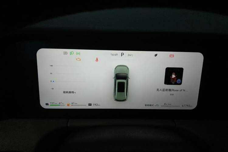 Used Hima AITO M7 2022 1.5T Rear-Drive Comfort Edition
