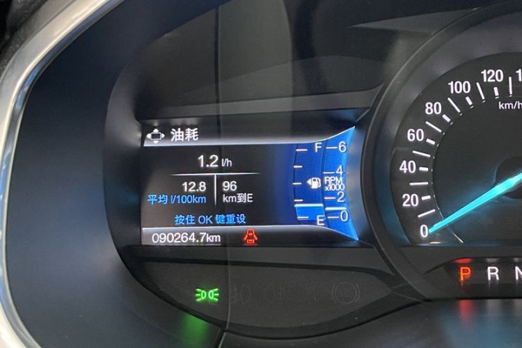 Used Ford Edge 2016 EcoBoost 245 Two-Wheel-Drive Titanium 7-Seater
