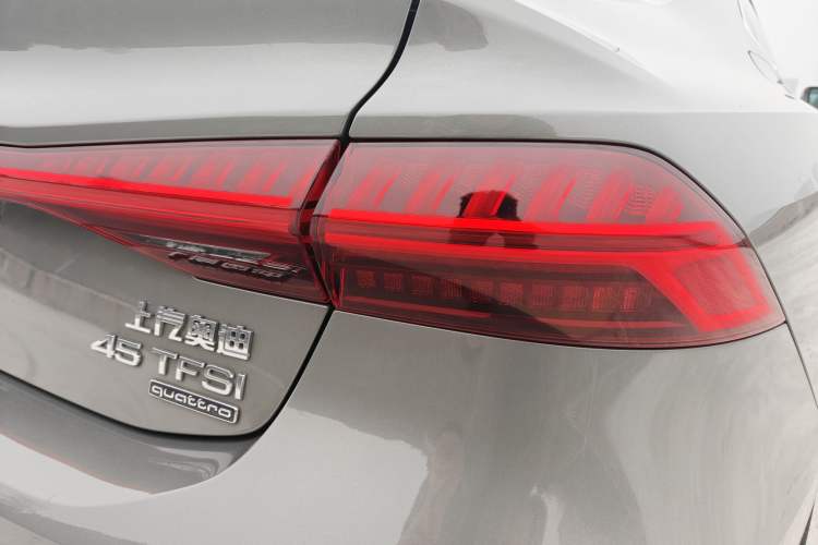 Used Audi A7L 2024 45TFSI quattro S-line Visionary Edition Flow Crystal Package