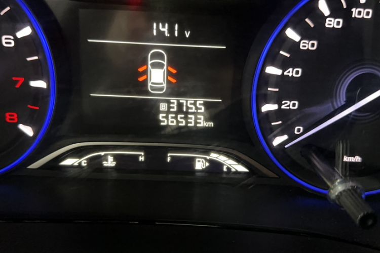 Used GAC Trumpchi GS3 2017 150N Manual Elite Edition