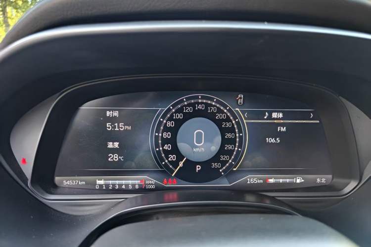 Used Cadillac CT4 2021 28T Luxury Version
