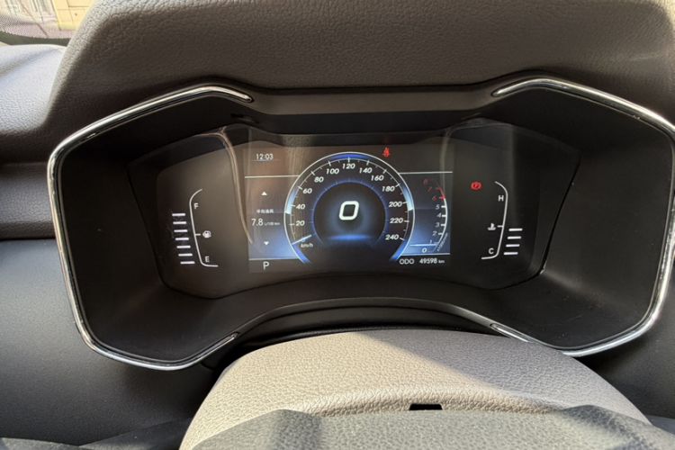 Used  Q7 2018 1.5T CVT Elite Model
