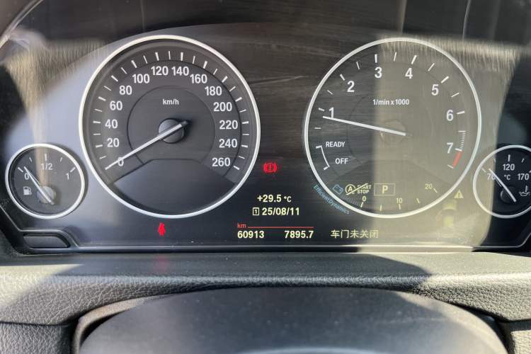 Used BMW 3 Series 2018 320Li Fashion Model