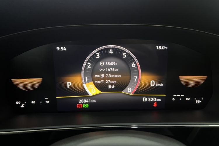 Used Volkswagen Passat 2023 Revised Version 280TSI Business Edition