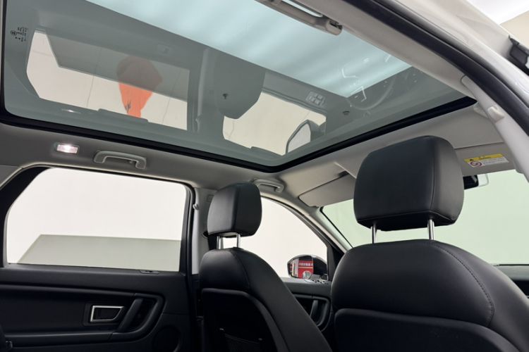 Used Land Rover Discovery Sport 2016 2.0T S
