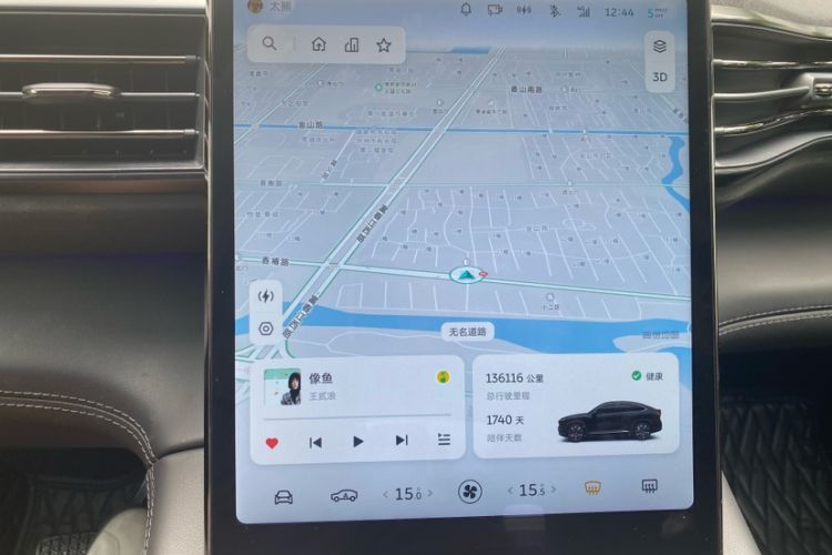 Used Nio EC6 2020 430 km Sport Version
