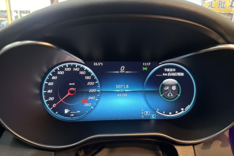 Used Mercedes-Benz C-Class 2021 C 260 Star Edition
