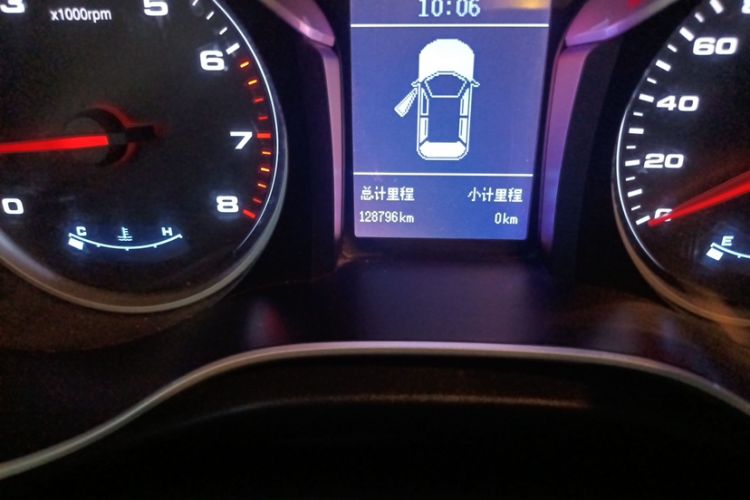 Used  Refine S3 2017 1.5L Manual Luxury Smart Model
