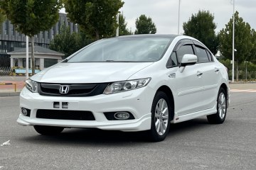 Used Honda Civic 2013 10th Anniversary 1.8L Automatic Luxury Edition