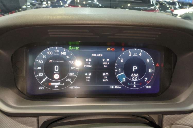 Used Land Rover Discovery 2021 360 PS R-Dynamic S