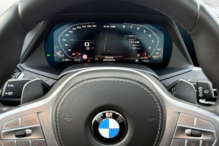 Used BMW X5 2022 Restyled xDrive 30Li Luxury Version M Sport Package