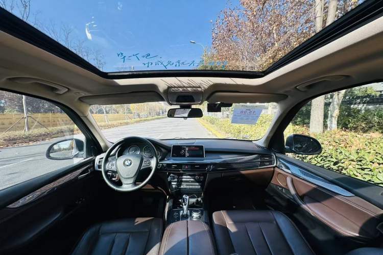 Used BMW X5 2015 xDrive28i
