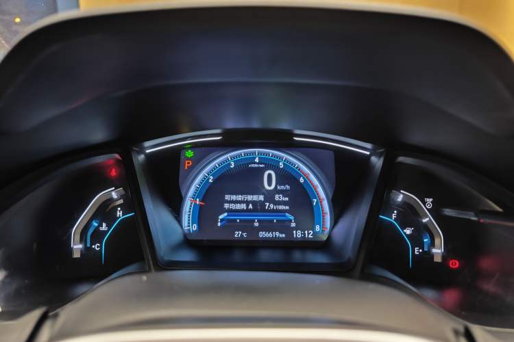 Used Honda Civic 2019 180TURBO CVT Shangqing Edition China VI
