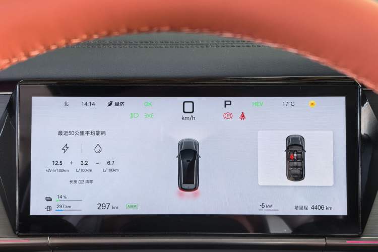 Used BYD Tang L 2025 DM 175KM Drone Player Edition
