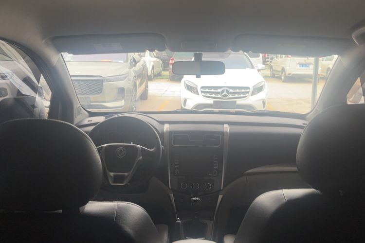 Used FORTHING S500 2016 1.5L Manual Luxury Model
