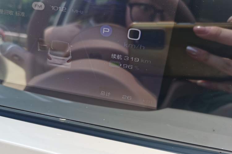 Used Wuling Bingo 2025 333 km Enjoyment Version
