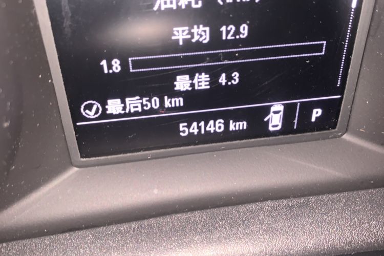 Used Buick Verano 2016 Hatchback 15S Automatic Ambition Model
