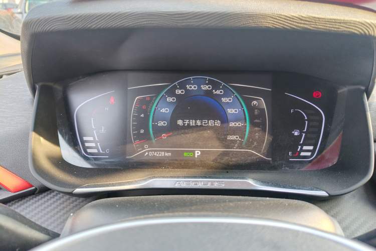 Used Dongfeng Aeolus Yixuan 2021 230T Automatic ZuiFeng Edition
