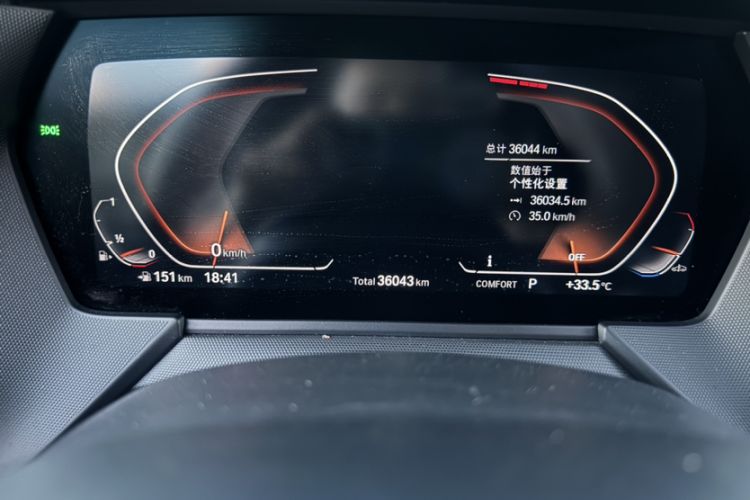 Used BMW 2 Series 2021 225i Four-Door Coupe M Sport Night Edition
