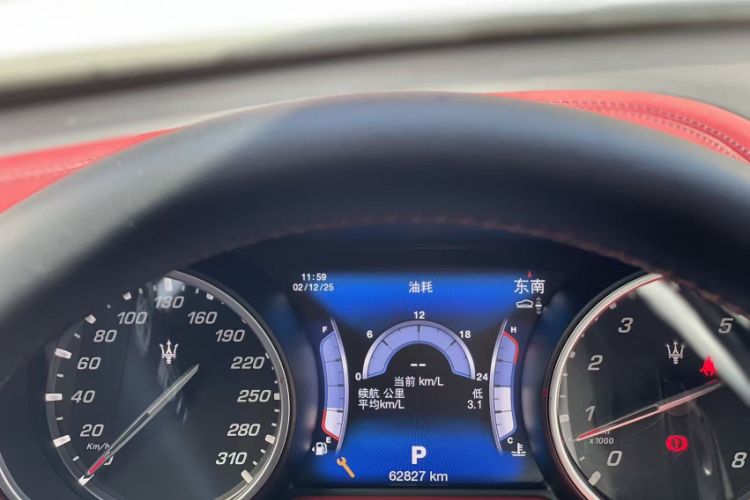 Used Maserati Levante 2016 3.0T Standard Edition
