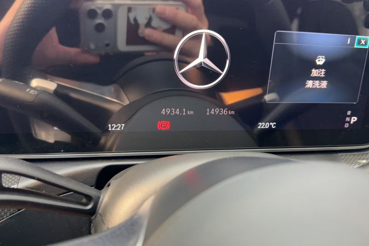 Used Mercedes-Benz C-Class 2024 Restyled C 260 L Sport Edition
