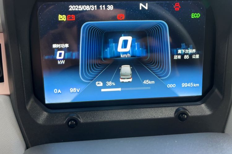 Used Chery QQ Ice Cream 2022 120km Conical Shape Lithium Iron Phosphate
