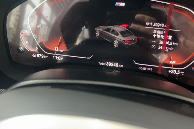 Used BMW 5 Series 2022 Second Facelift 525Li M Sport Package
