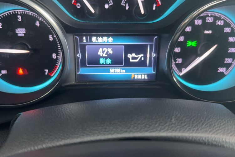 Used Buick Envision 2017 20T Two-Wheel Drive Leading Version
