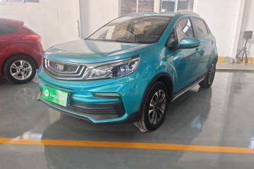 Used Geely Auto Vision X3 2019 Upgraded Model 1.5L Manual Elite Version